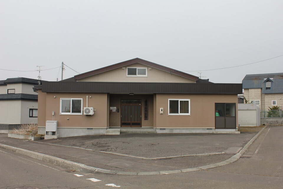 川沿町内会