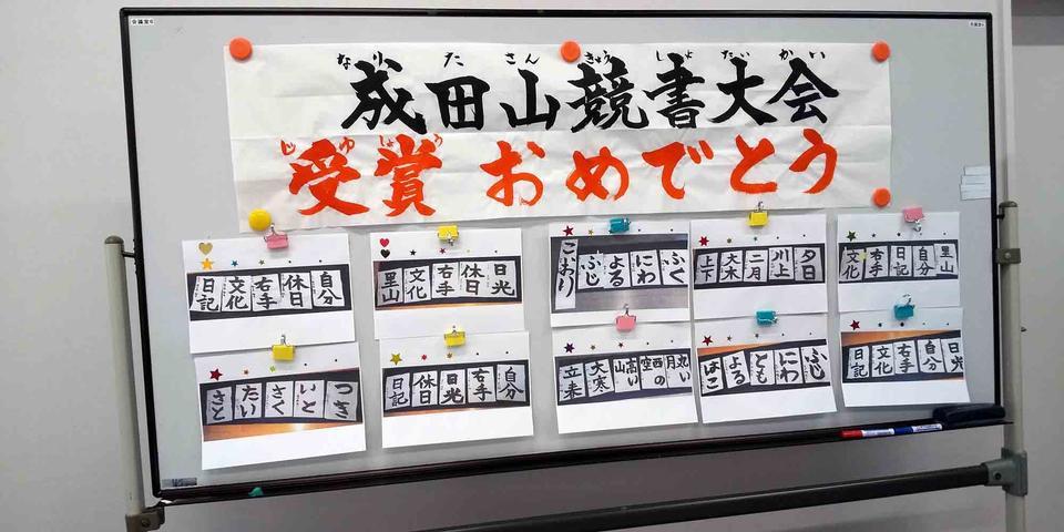 最近の活動